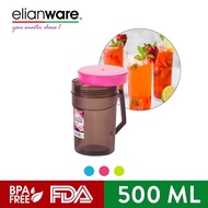 Elianware 500ml BPA Drinking Mug | Shaker | Water Thumbler With Handle | BPA Free