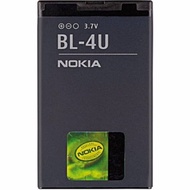 Battery Nokia BL-4U Nokia 3120 C, 5530,5730 XpressMusic, 6216 CLASSIC, 6600i SLIDE, 6600 SLIDE, 8800