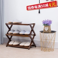 BW-6 Shiting Pavilion Bamboo Shoe Rack Small Shoe Rack Wooden Bamboo Folding Shoes Multi-Layer Dormitory Women's Install