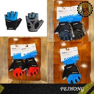 【小萬】全新出清 GIANT WONDER GLOVE 自行車手套 短指手套 捷安特 公路車手套