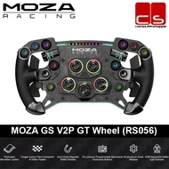 MOZA GS V2P GT Wheel (RS056)