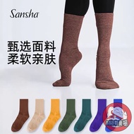 Dance Exclusive Sansha Sansha Sansha Modern Dance Socks Ballet Practice Socks Socks Modern Dance Mid