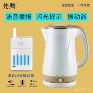 Quick Making Tea Automatic Stainless Steel Kettle Electric Kettle Keeping Warm Boiling Household The