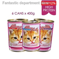 ▲AlleyCat Cat Food Can - 6 x 400g ( 1 Flavor )