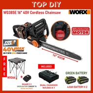 WORX WG385E Brushless Cordless Chainsaw Mesin Tebang Pokok Gergaji Kayu Gergaji Pokok Gergaji Battery Pengasah Chainsaw