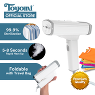 [NEW IN] Premium Toyomi Travel Foldable Clothes Steamer Portable GS 520