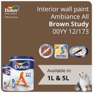 Dulux Interior Wall Paint - Brown Study (00YY 12/173)  (Ambiance All) - 1L / 5L