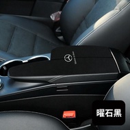 Mercedes GLK-Specific Armrest Pad