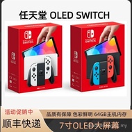 Nintendo NintendoSwitchOLED Screen 23cm Console 64G Memory NS Game Console Handheld Hong Kong Versio