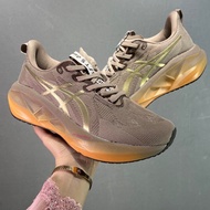 b10 5 2026 b3 b8 Novablast running b9 b6 b7 shoes for b5 men women are b2 b1 slip-resistant b4 and b