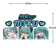 Hatsune Miku รถสองมิติสติ๊กเกอร์ลายการ์ตูนรถเปิดหลังคาประตู Stiker Motor Miku รูปลอกสำหรับ BMW ฮอนด้าโตโยต้า