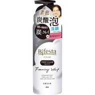 Bifesta Foaming Whip Deep Clear 180g. Biphase Firming 180g