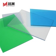 Polycarbonate PC Endurance Board Diffuser Board Sun Room PC Solid Board 3mm Thick Endurance Board pc