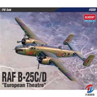 Academy 12339 Model Kit RAF B-25C/D Mitchell 1/48 Bomber