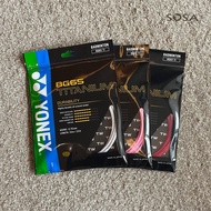 SOSA Badminton Supermarket|YONEX YONEX BG65TI Line BG65 TITANIUM