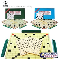 SAHIBBA [ SPM GAMES ] - Bahasa Malaysia / English [ Standard / Economy ]