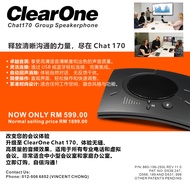 SPEAKER PHONE CLEARONE CHAT170 GROUP MEETING SPEAKER MICROPHONE, ZOOM MEETING, WHATSAPP CALLING, INT