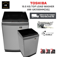 TOSHIBA 10.5kg Top Load washer washing machine AW-UK1150HM(SG) MESIN BASUH 洗衣机