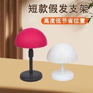 ✨Taiwan Shipment✨Wig Special Stand Wig Storage Rack Model Head Support Stand Long Hair Care Stand Wi