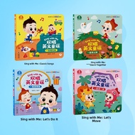 Baby Bus | English Learning Interactive Book 1-2Y