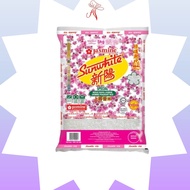 Beras Wangi Jasmine Sunwhite 10KG
