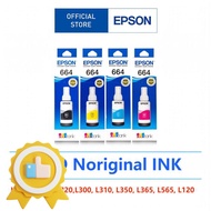 EPSON 664 (พร้อมกล่อง)หมึกแท้ 100%/ถูก (L100/ 110/ 120/ 200/ 210/220/ 300/310/ 350/ 355/ 360/ 365) #