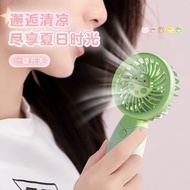Cartoon Cartoon Fan Souvenirs High Wind Portable USB Charging Fan Source Day 2026/07.07