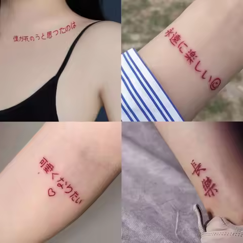 Red Cute Japanese Waterproof Temporary Tattoo Stickers Girl Fake Tattoo for Woman Text Collarbone Ar