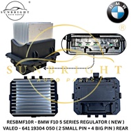 BMW F10 5 SERIES REGULATOR ( NEW ) VALEO - 641 19304 050 ( 2 SMALL PIN + 4 BIG PIN ) REAR