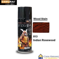 Samurai 813 Indian Rosewood Wood Stain Varnish Shellac Spray Paint 400ml