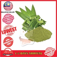 Pandan powder Food Grade Baking 100% Original Dried Pure Juice Extract Pandan Leaf Powder Asli 班兰叶粉