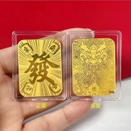 /Promotion [1439 People Collection] 999 Gold Color 0.9 Princess Please Make a Fortune Good Persimmon