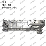 Excavator Engine Accessories Suitable for Isuzu Side cover 4BD1 4BG1 8944383711 Eight Characters