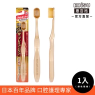 [EBiSU EBiSU] Extremely Dense Wide-Head Toothbrush Super Soft Bristles 1 Piece Color Random Shipping