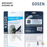 GOSEN RYZONIC 65 Badminton Strings [made in japan]