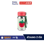 Spark Style Ss Straw Bottle Stainless Steel Water