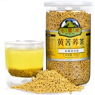 Tartary buckwheat tea Whole plant corn tea wheat flavoured yellow Tartary buckwheat canned buckwheat tea健脾利湿