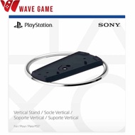 PS5 vertical stand for PS5 consoles/PS5 Console