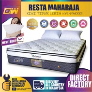 [ FREE 1 X RM99 T-SHIRT ] Dreamland Resta Maharaja 12-Inches Premium Pocketed-Mira-Coil / Solid Spri