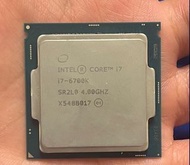 Intel i7 6700k cpu