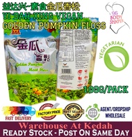 Yi Dah Xing-Vegetarian Food Snack Golden Pumpkin Meat Floss Ready Stock 益达兴-素食金瓜香松 100g/pack 100%VEG