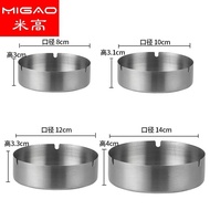 🚓Thickened Stainless Steel Ash Tray Can Be AddedLOGOWindproof Gift Ashtray Straight Edge Ashtray Ashtray Ashtrays