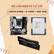 ASROCK B760M PRO RS + ASUS 4060 + I5 12400F SELF-INSTALLED PC COMPONENTS SET + GENUINE HYPER FURY 16