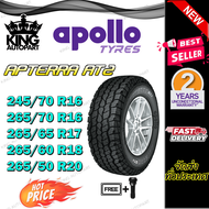 🚛ยางรถยนต์ 265/70R16 ,265/65R17 ,265/60R18 ,245/70R16 ,265/50R2 รุ่น APTERRA AT2 (OWL) ยี่ห้อ APOLLO