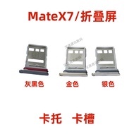 Suitable for Huawei MateX7/Folding Screen Card Holder Card Slot DEL-AL10 sim Card Holder Card Holder