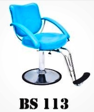 เก้าอี้ไท 13 ลายใหม่ เก้าอี้บาร์เบอร์ เก้าอี้ตัดผม เก้าอี้เสริมสวย เก้าอี้ช่าง BS113  สินค้าคุณภาพ ของใหม่ ตรงรุ่น ส่งไว สินค้าแบรนด์คุณภาพแบรนด์บีเอส BS  สวยทนทานโครงสร้างเหล็กกันสนิม อายุการใช้งานยาวนาน