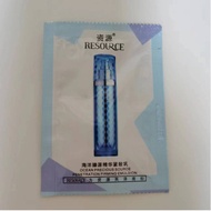 10 Packs Resource Ocean Zhenyuan Caviar Essence Firming Milk 3G Anti-Wrinkle Firming Fade Fine Lines