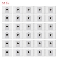 ถุงเก็บฝุ่นสำหรับหุ่นยนต์ดูดฝุ่น Ecovacs Deebot X8 X9 PRO OMNI T50 PRO OMNI T50OMNI T50 MAX PRO OMNI