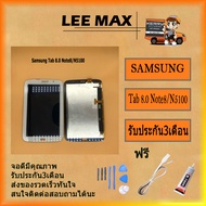 Samsung Tab 8.0 Note8/N5100 อะไหล่หน้าจอพร้อมทัสกรีน หน้าจอ LCD Display Touch Screen For Samsung Tab
