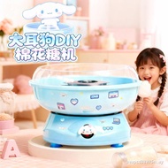 Marshmallow Machine Household Small Girls Girls Toys Over 6 Years Old Girls Birthday Gifts Children 